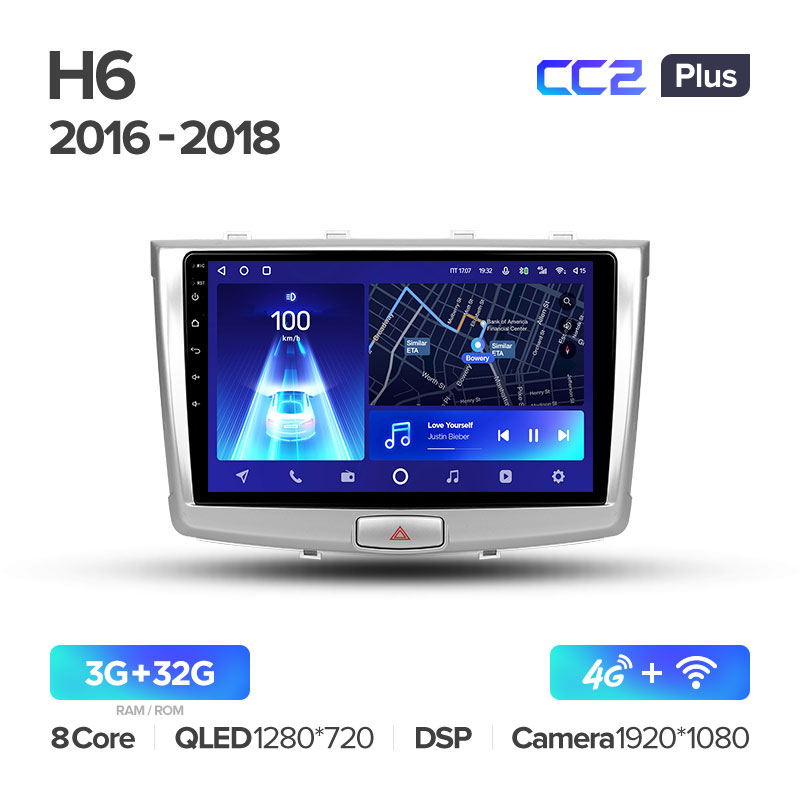 Штатная магнитола Teyes CC2PLUS для Haval H6 2016-2018 на Android 10