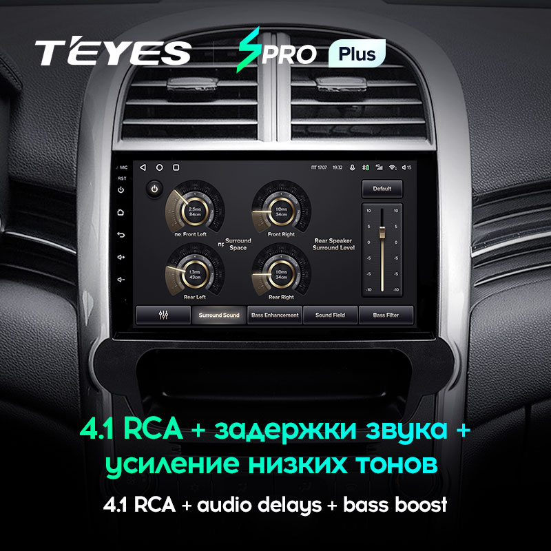 Штатная магнитола Teyes SPRO+ для Chevrolet Malibu 8 2012-2015 на Android 10