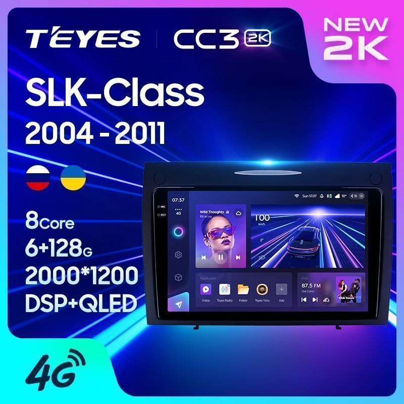 Штатная магнитола Teyes CC3 2K для Mercedes-Benz SLK-Class R171 2004-2011 на Android 10