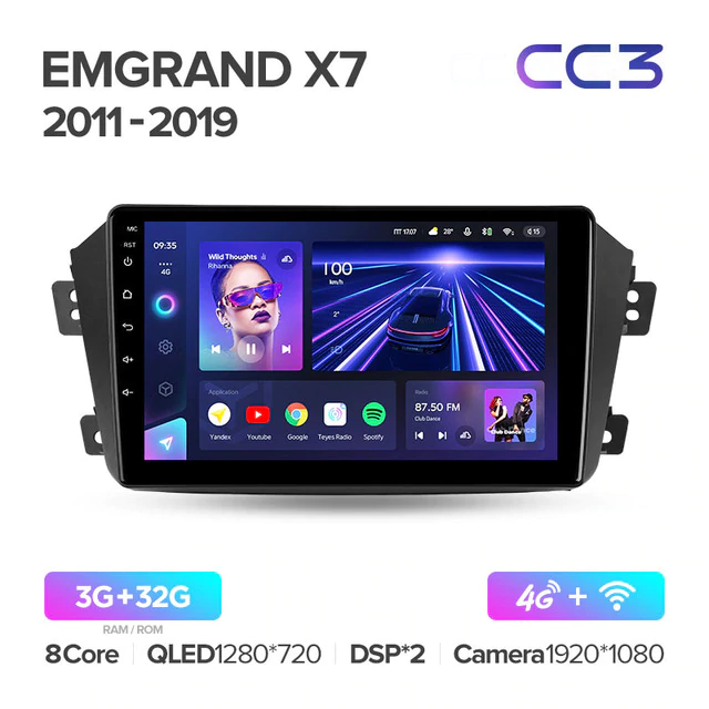 Штатная магнитола Teyes CC3 для Geely Emgrand X7 1 GX7 EX7 2011 - 2019 на Android 10