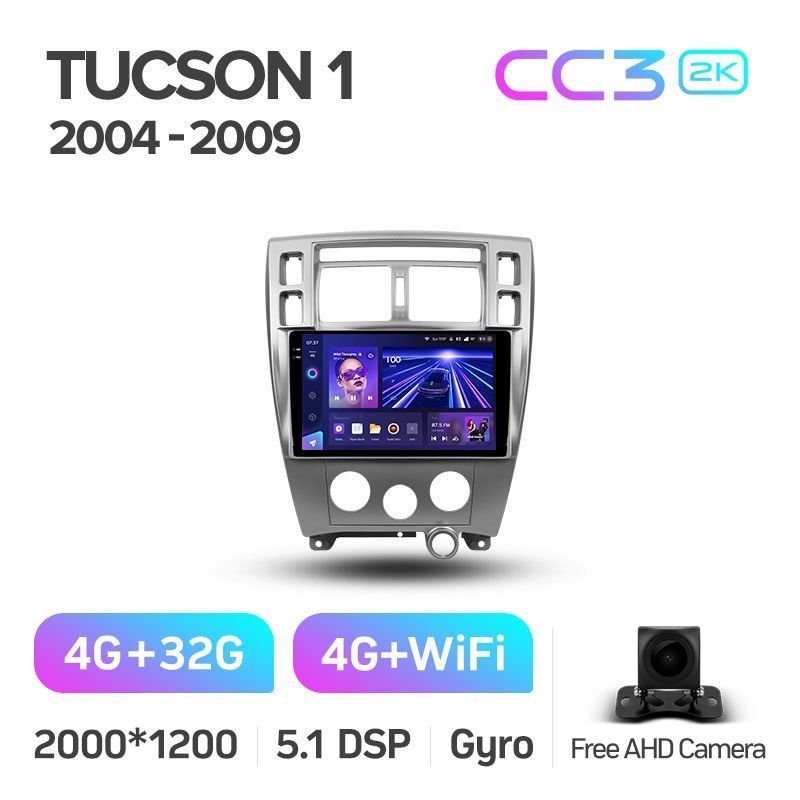 Штатная магнитола Teyes CC3 2K для Hyundai Tucson 1 2004-2009 на Android 10