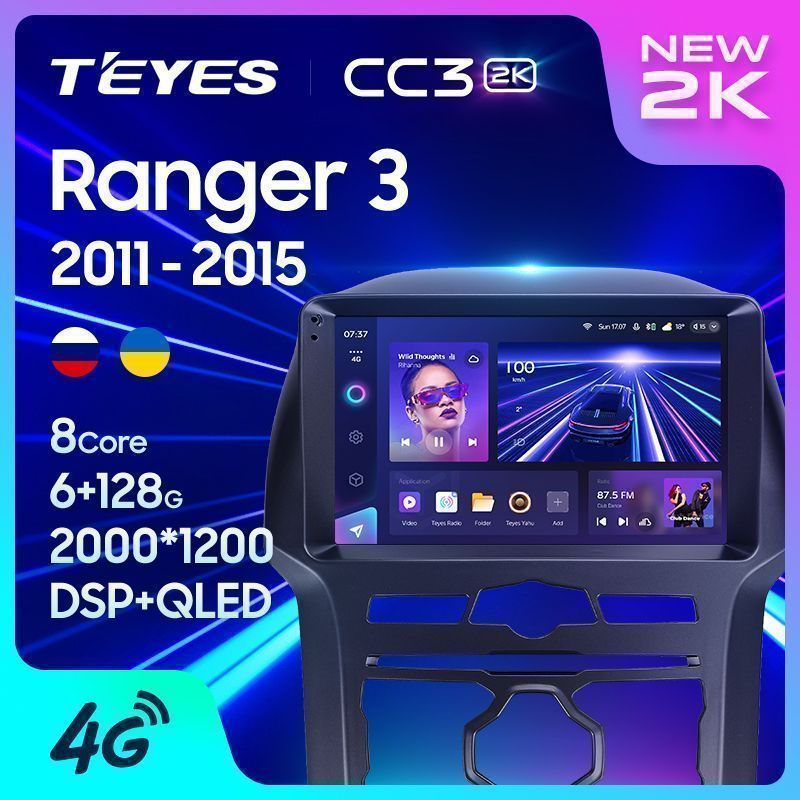 Штатная магнитола Teyes CC3 2K для Ford Ranger 3 2011-2015 на Android 10
