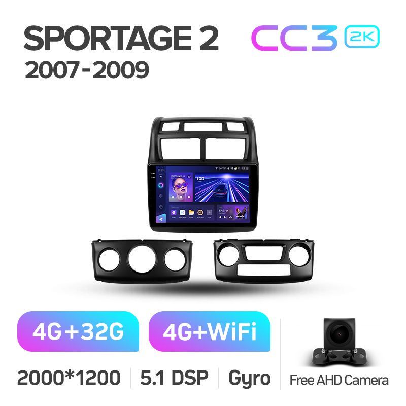 Штатная магнитола Teyes CC3 2K для KIA Sportage 2 JE KM 2007-2009 на Android 10