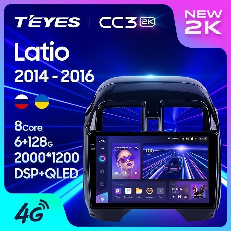 Штатная магнитола Teyes CC3 2K для Nissan Latio N17 2014-2016 Right hand driver на Android 10