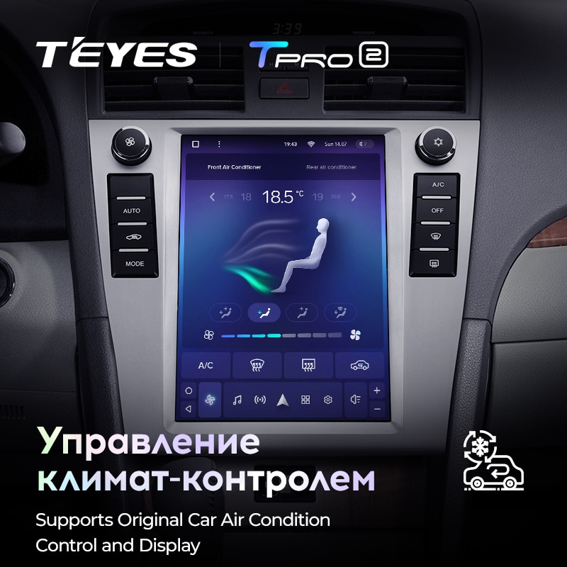 Штатная магнитола Teyes TPRO2 для Toyota Camry 6 XV 40 50 2006-2011 на Android 10