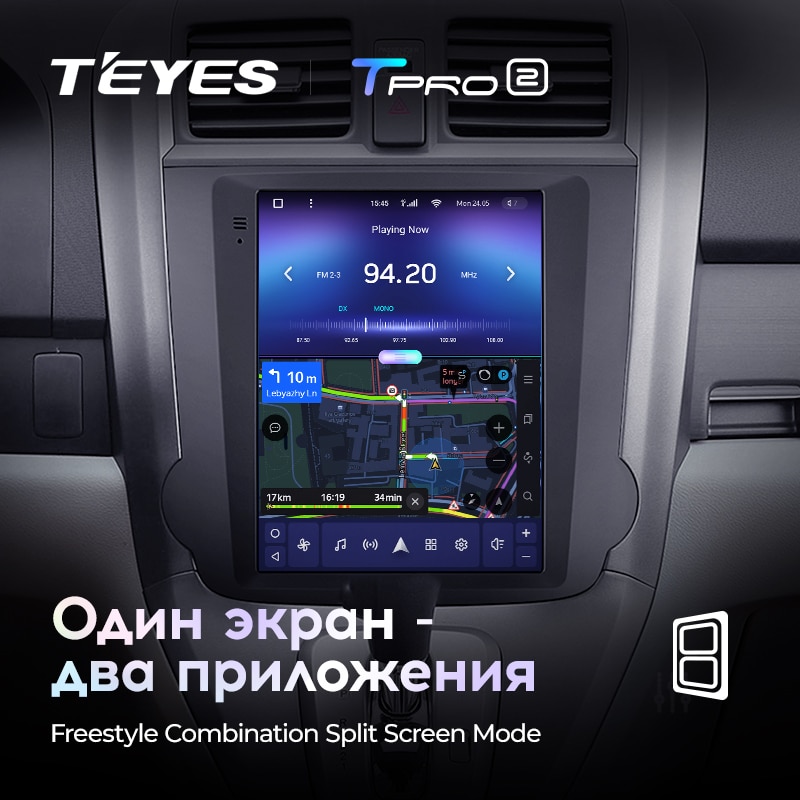Штатная магнитола Teyes TPRO2 для Honda CRV 3 RE 2006-2012 на Android 10