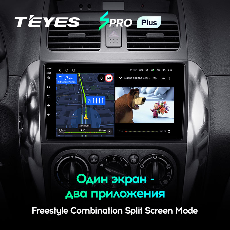 Штатная магнитола Teyes SPRO+ для Suzuki SX4 I 2006-2014 на Android 10
