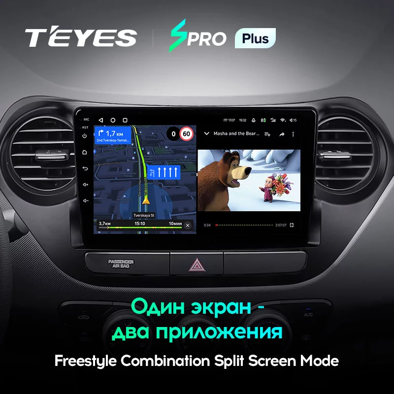 Штатная магнитола Teyes SPRO+ для Hyundai I10 2013-2016 на Android 10