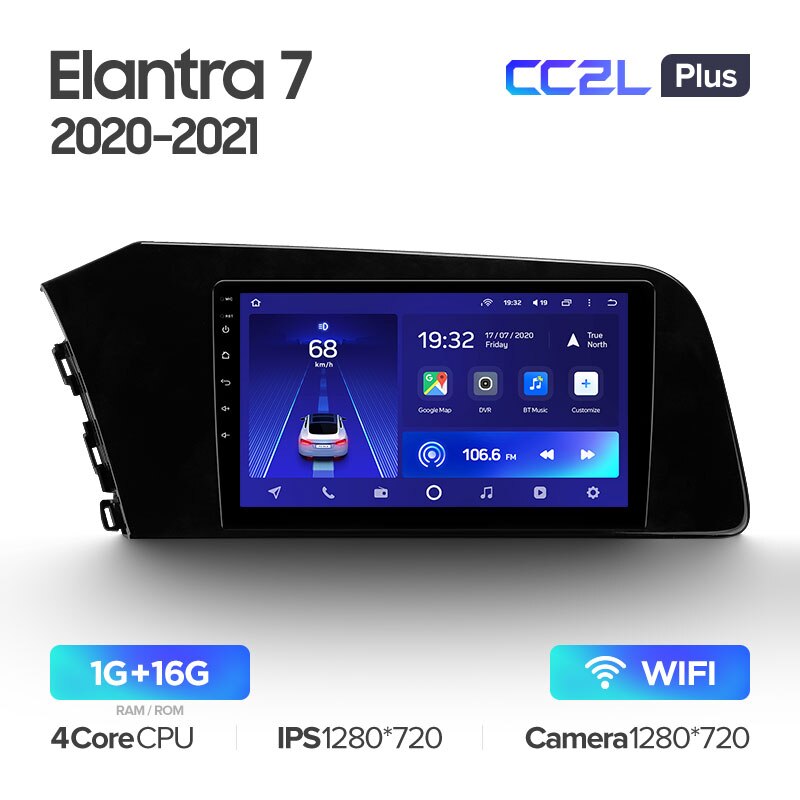 Штатная магнитола Teyes CC2L PLUS для Hyundai Elantra 7 CN7 2020-2021 на Android 8.1