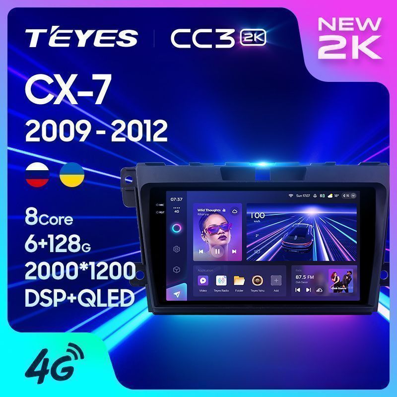 Штатная магнитола Teyes CC3 2K для Mazda CX7 ER 2006-2012 на Android 10