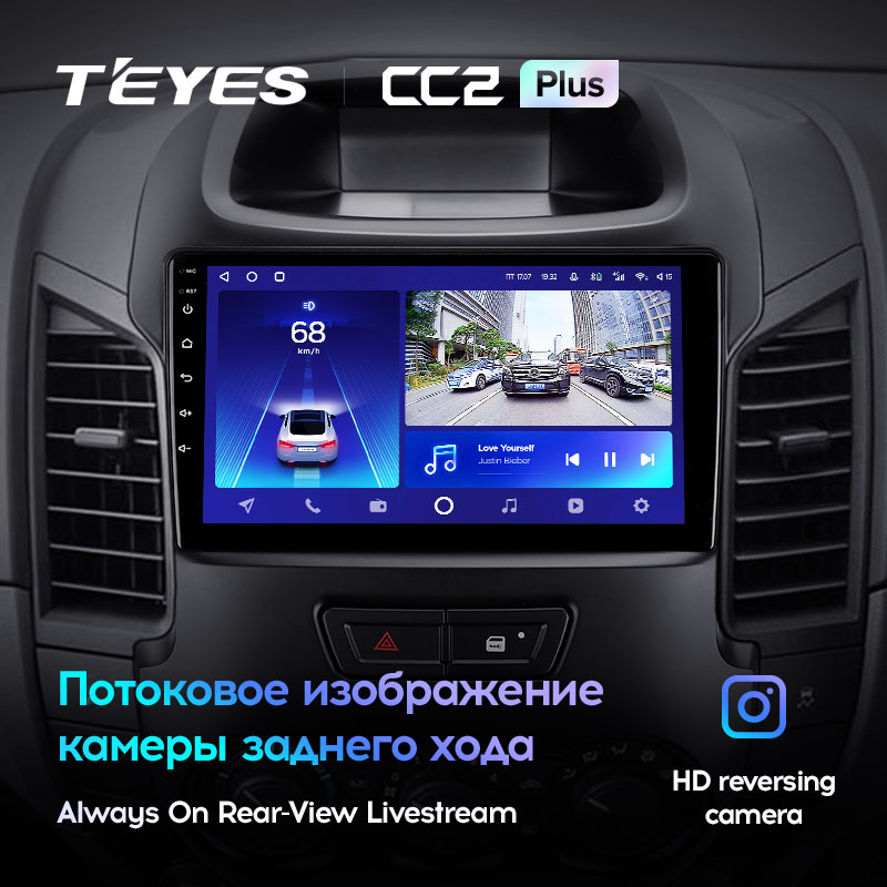Штатная магнитола Teyes CC2PLUS для Ford Ranger 2011-2016 Right hand driver на Android 10