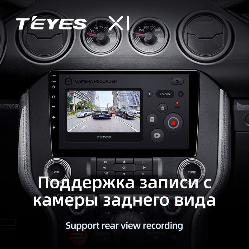 Штатная магнитола Teyes X1 для Ford Mustang VI S550 2014-2021 на Android 10