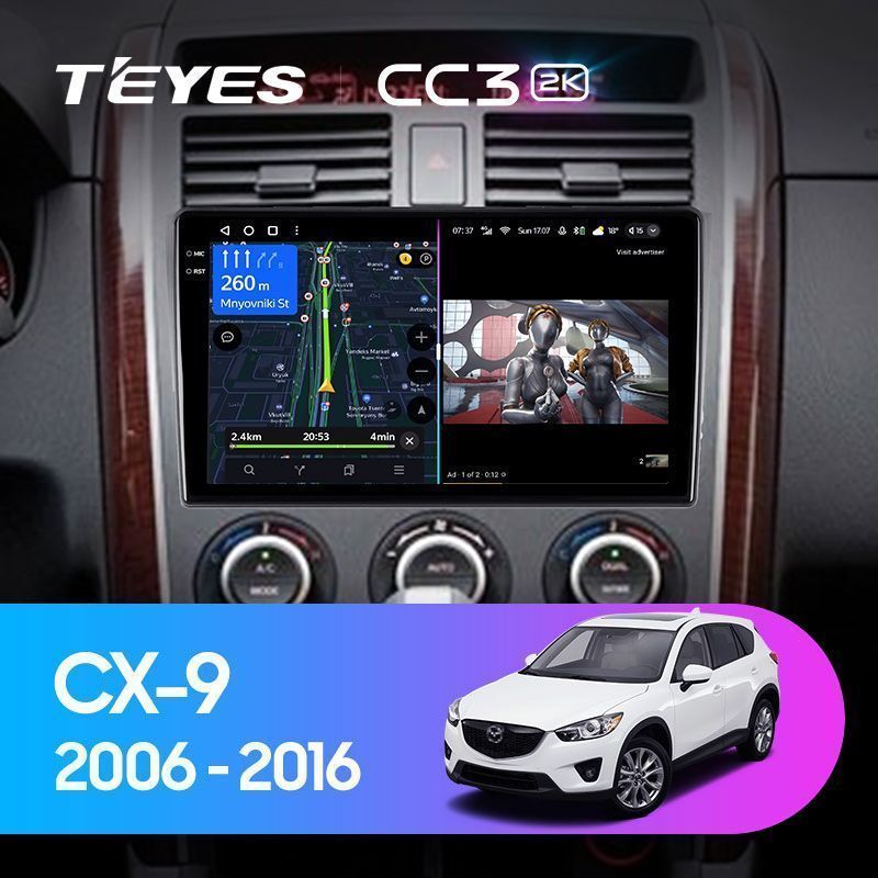 Штатная магнитола Teyes CC3 2K для Mazda CX-9 TB 2006-2016 на Android 10