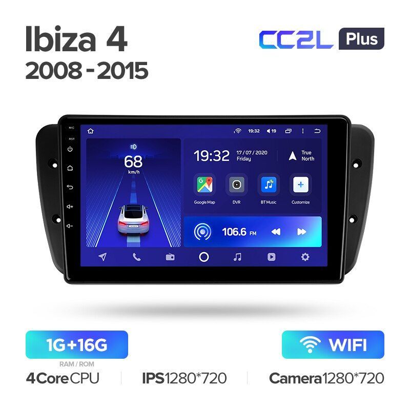 Штатная магнитола Teyes CC2L PLUS для SEAT Ibiza 6J 2008-2015 на Android 8.1