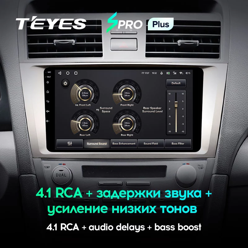 Штатная магнитола Teyes SPRO+ для Toyota Camry 6 XV40 XV50 2006 - 2011 на Android 10
