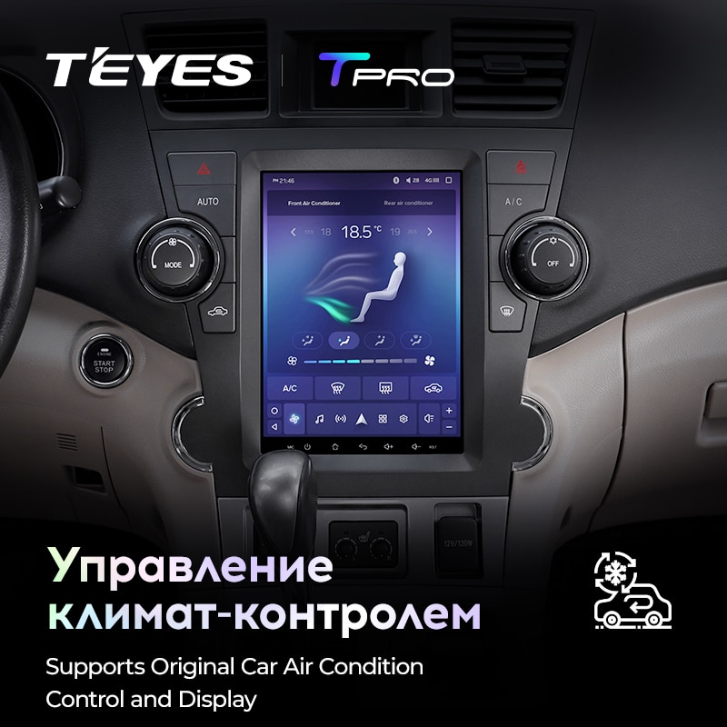 Штатная магнитола Teyes TPRO для Toyota Highlander 2 XU40 2007-2014 на Android 8.1