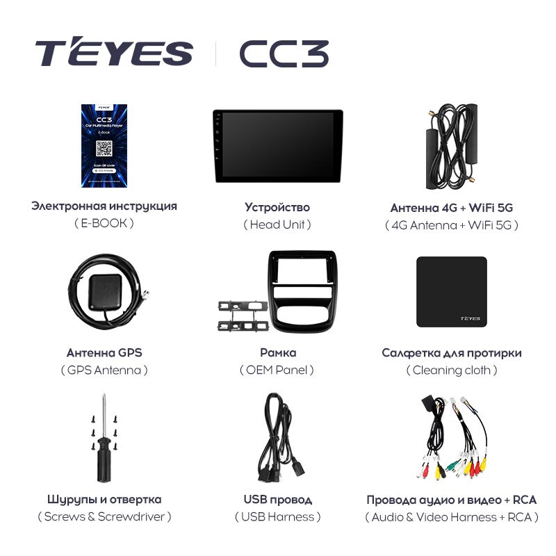 Штатная магнитола Teyes CC3 для Renault Duster 1 2010-2015 на Android 10
