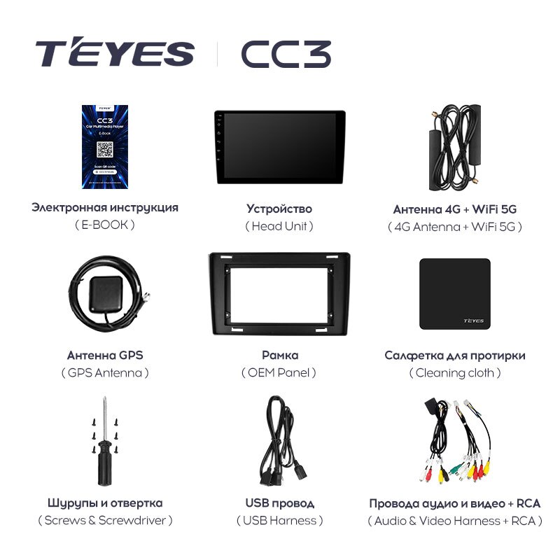 Штатная магнитола Teyes CC3 для Mazda CX-9 TB 2006-2016 на Android 10