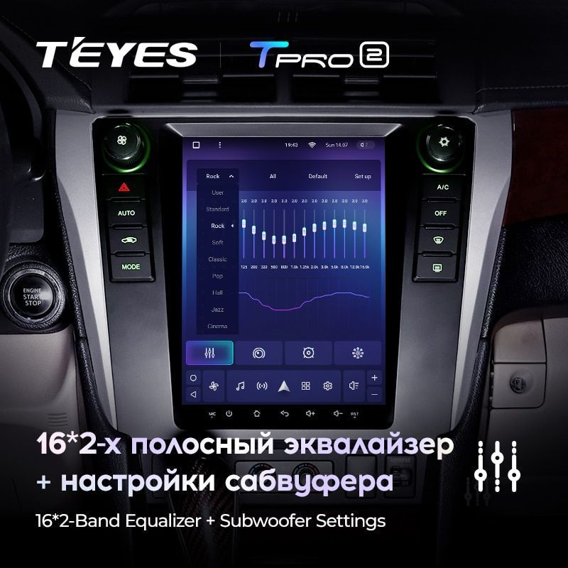 Штатная магнитола Teyes TPRO2 для Toyota Camry 7 XV50 55 2011-2017 на Android 10