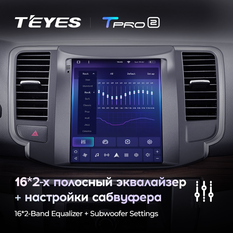 Штатная магнитола Teyes TPRO2 для Nissan Teana J32 2008-2013 на Android 10
