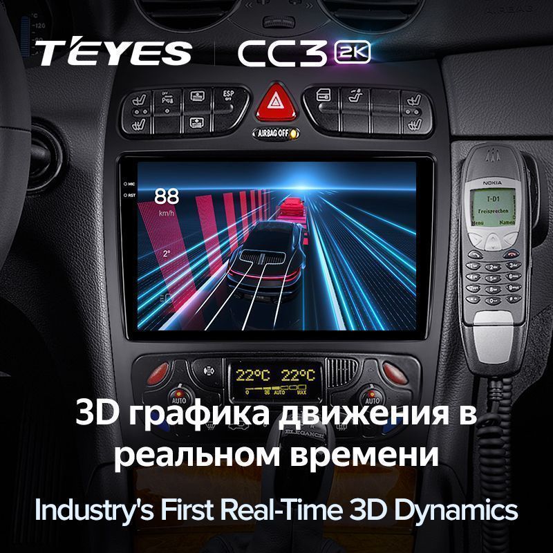 Штатная магнитола Teyes CC3 2K для Mercedes-Benz C/CLK Class 2000-2005 на Android 10