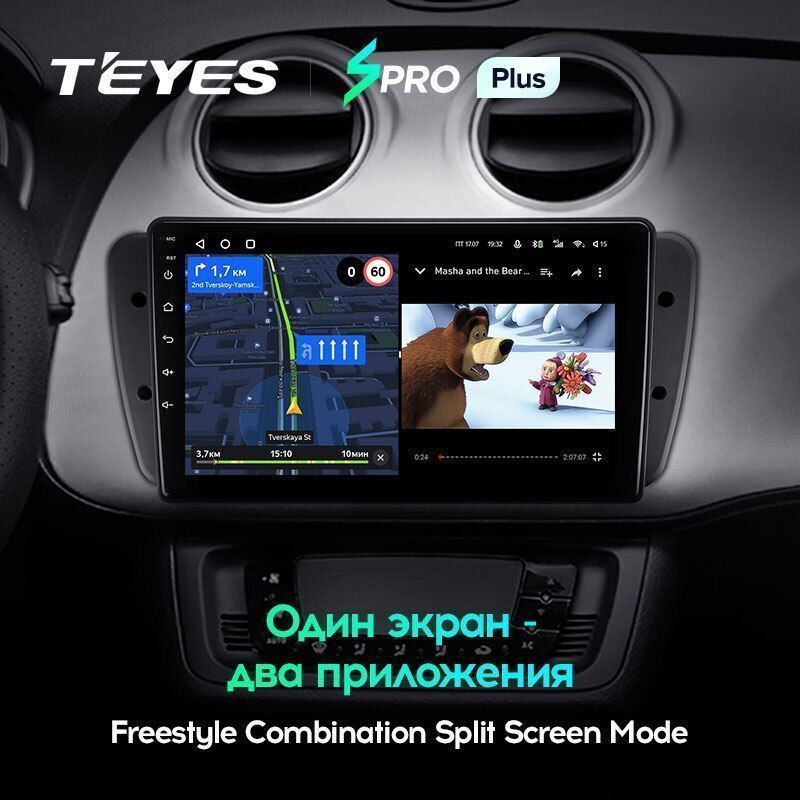 Штатная магнитола Teyes SPRO+ для SEAT Ibiza 6J 2008-2015 на Android 10