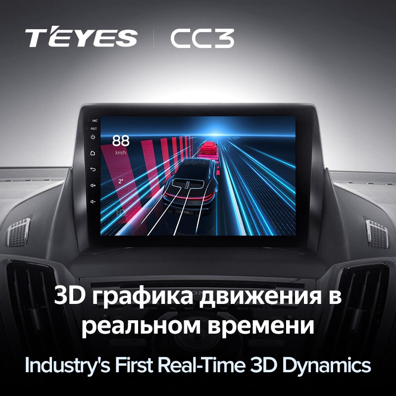 Штатная магнитола Teyes CC3 для Ford Kuga 2 Escape 3 2012-2019 на Android 10