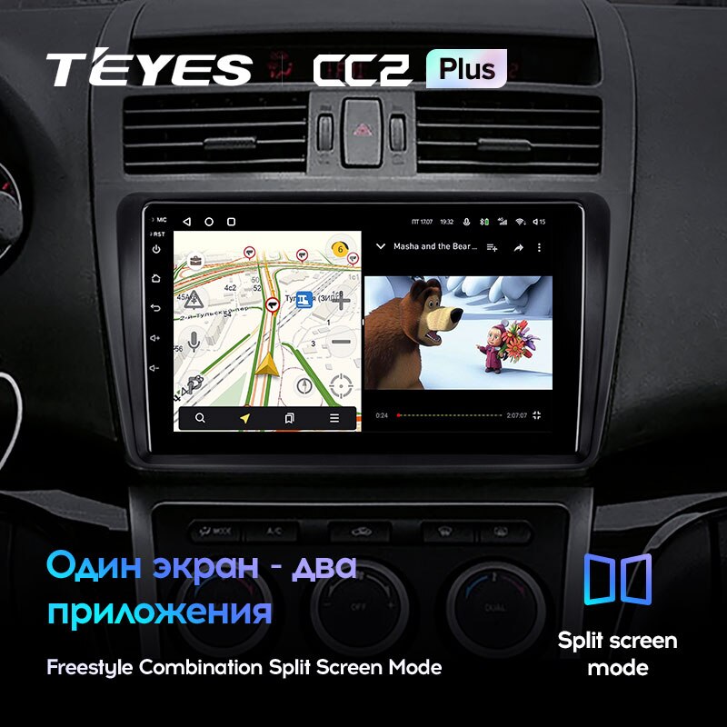 Штатная магнитола Teyes CC2PLUS для Mazda 6 GG 2002-2007 на Android 10