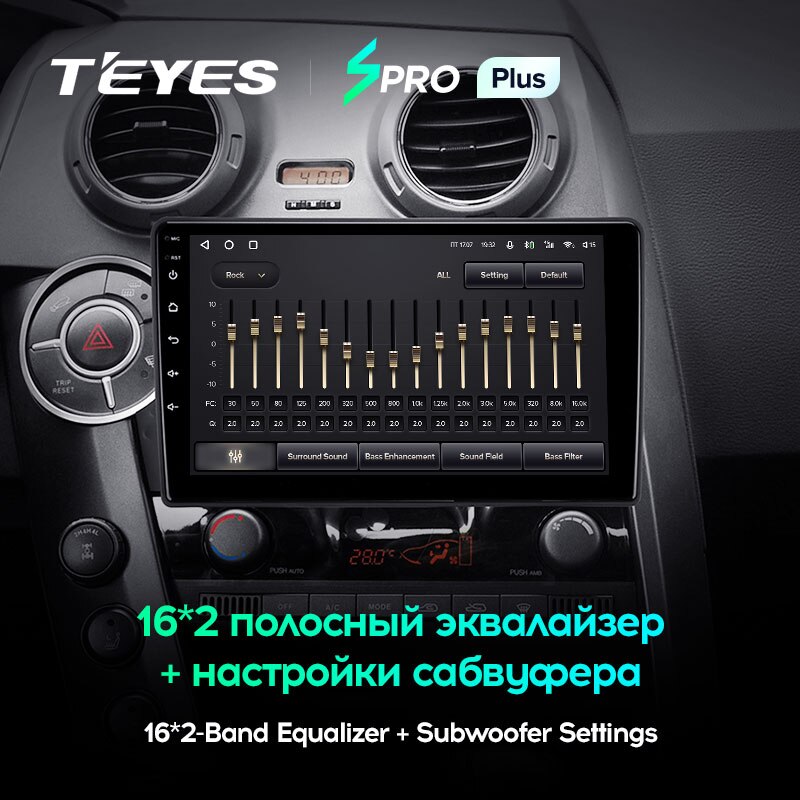 Штатная магнитола Teyes SPRO+ для SsangYong Actyon C100 2005-2011 на Android 10
