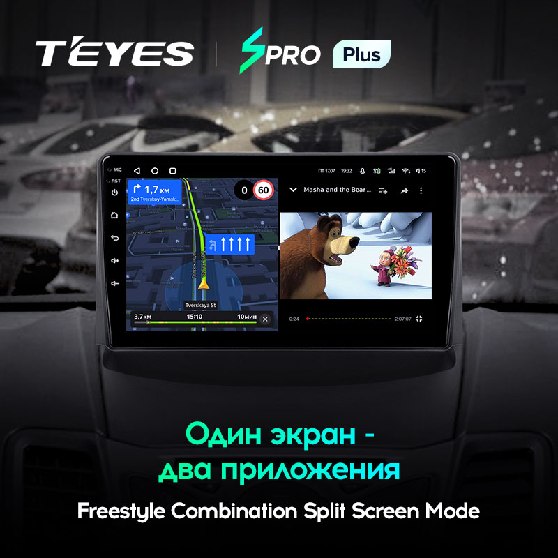 Штатная магнитола Teyes SPRO+ для Ford Fiesta 6 Mk 6 2008-2013 на Android 10