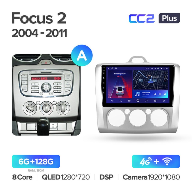 Штатная магнитола Teyes CC2PLUS для Ford Focus 2 Mk 2 2004-2011 на Android 10