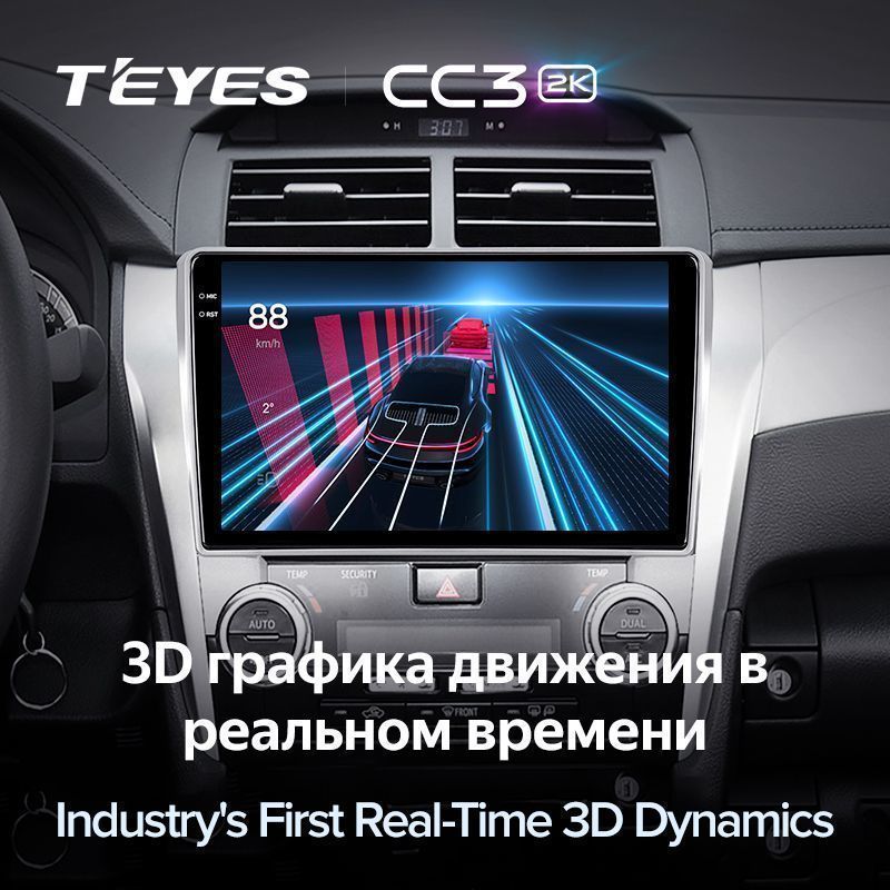 Штатная магнитола Teyes CC3 2K для Toyota Camry 7 XV50 2011-2014 на Android 10