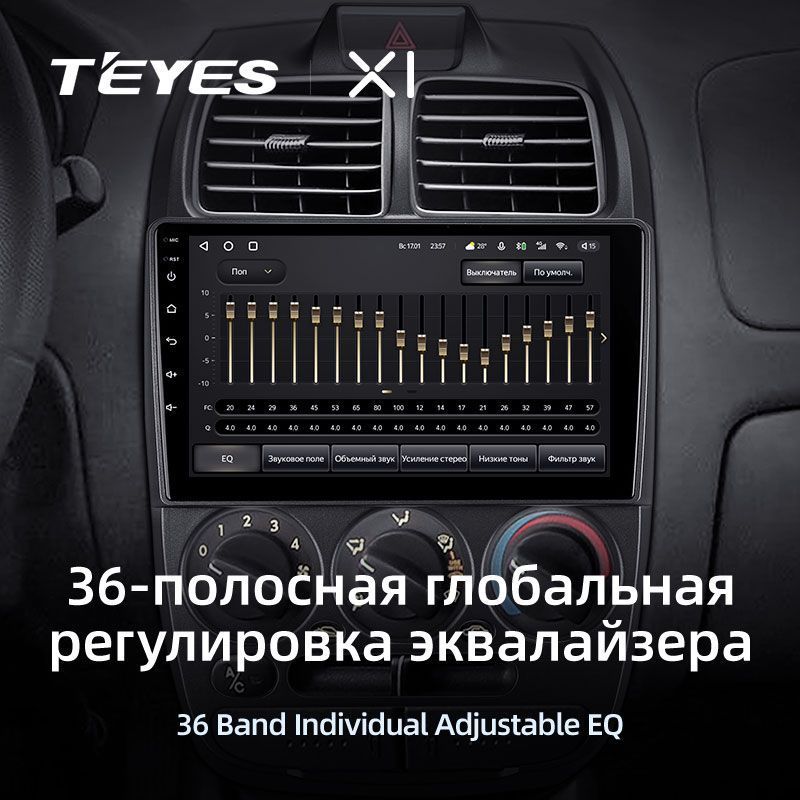 Штатная магнитола Teyes X1 для Hyundai Accent II LC2 1999-2012 на Android 10