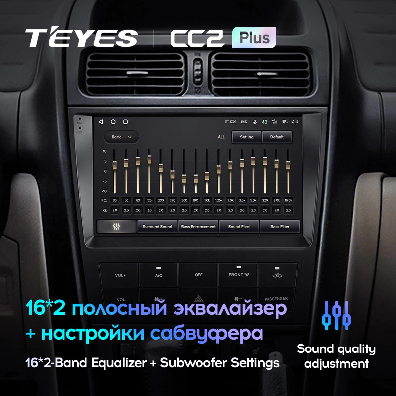 Штатная магнитола Teyes CC2PLUS для Lexus IS200 XE10 1999-2005 на Android 10
