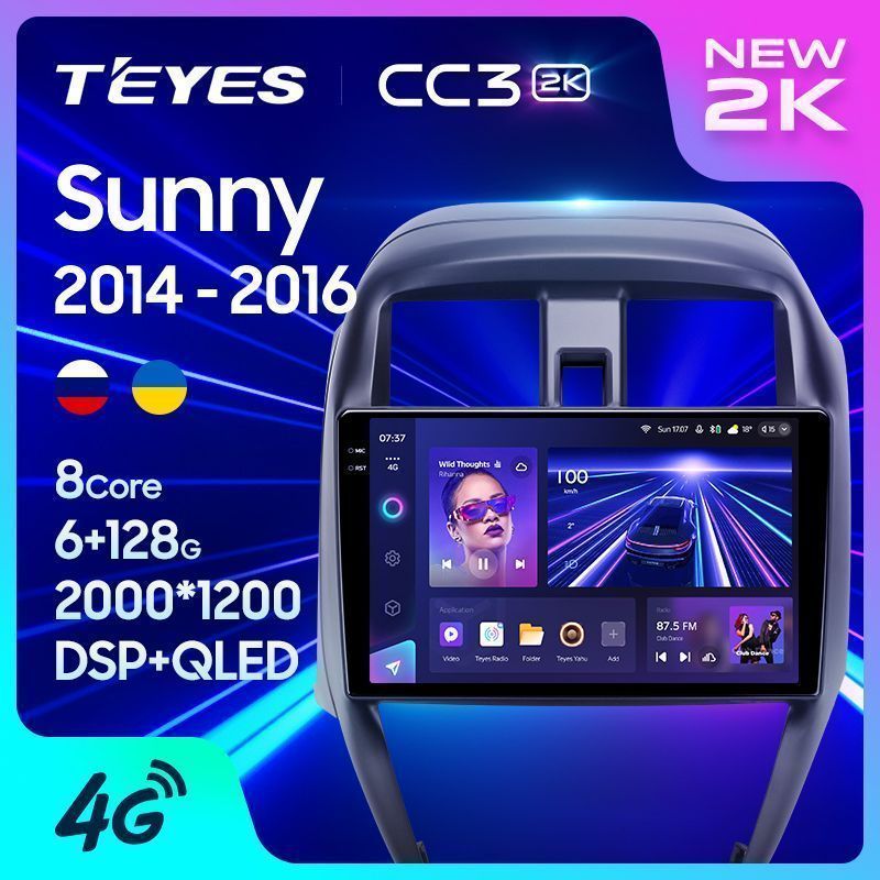 Штатная магнитола Teyes CC3 2K для Nissan Sunny 2014-2016 на Android 10