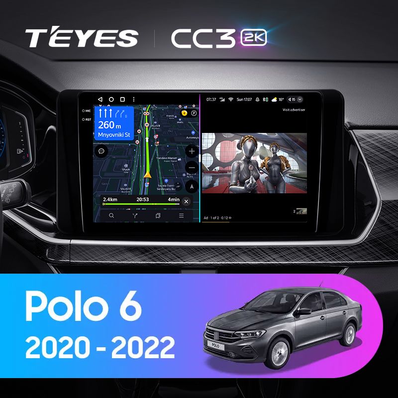 Штатная магнитола Teyes CC3 2K для Volkswagen Polo VI 2020-2022 на Android 10