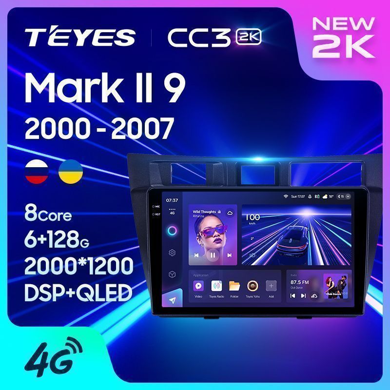 Штатная магнитола Teyes CC3 2K для Toyota Mark II 9 X100 2000-2007 на Android 10