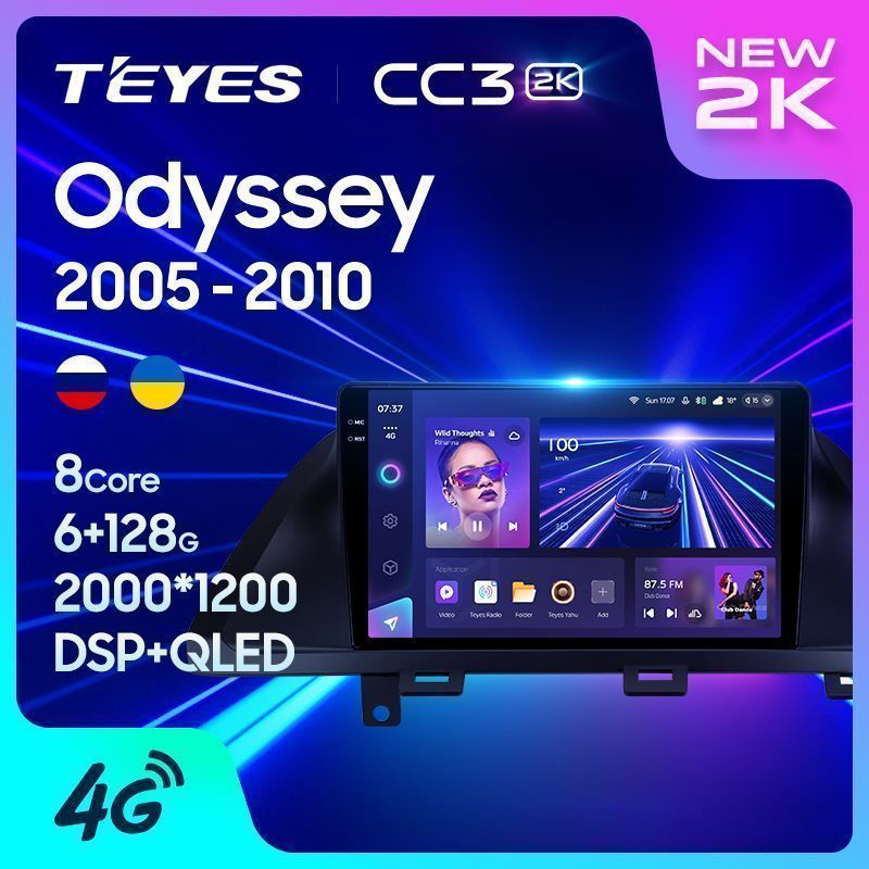 Штатная магнитола Teyes CC3 2K для Honda Odyssey 2005-2010 на Android 10