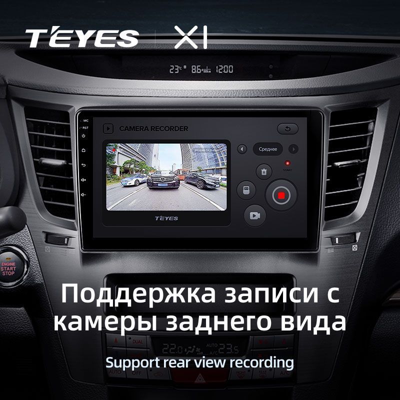 Штатная магнитола Teyes X1 для Subaru Outback 4 Legacy 5 2009-2014 на Android 10