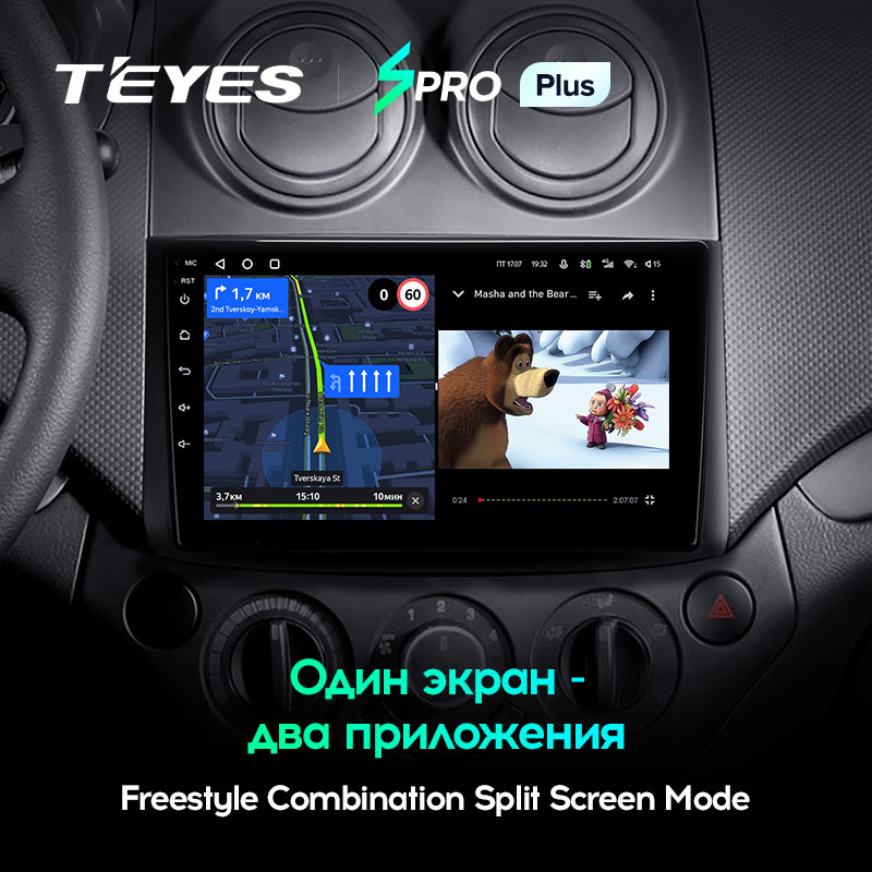 Штатная магнитола Teyes SPRO+ для Chevrolet Aveo T250 2006 - 2012 на Android 10