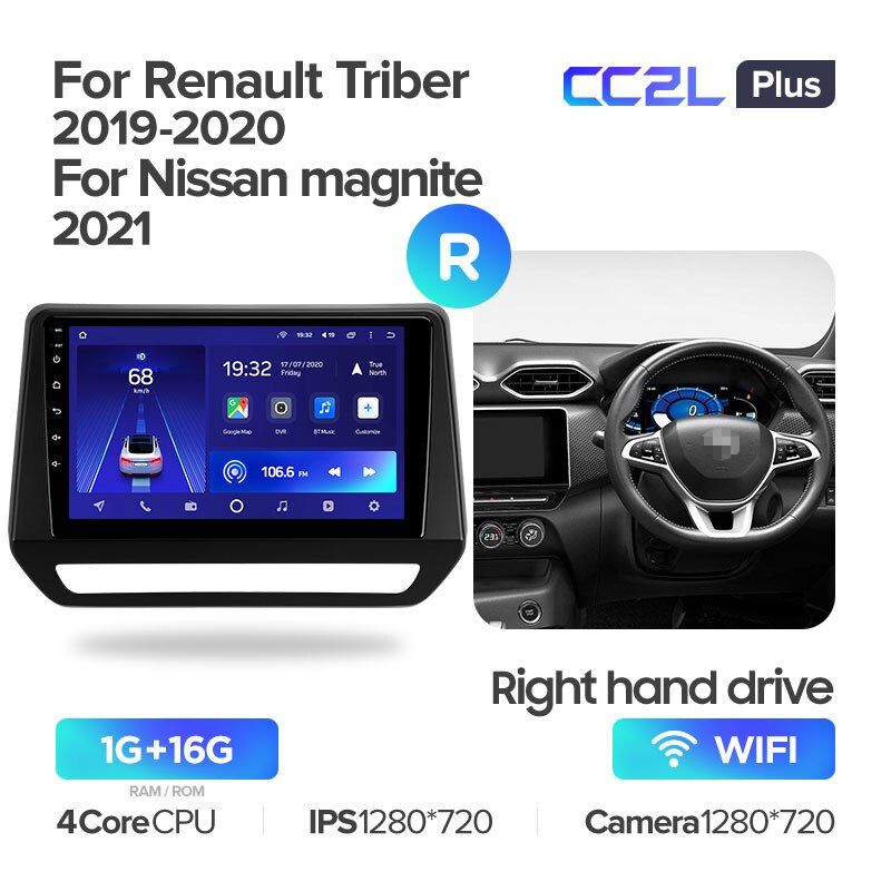 Штатная магнитола Teyes CC2L PLUS для Renault Triber 2019-2020 Right hand driver на Android 8.1