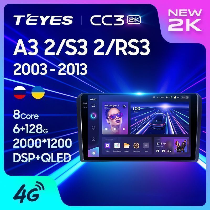 Штатная магнитола Teyes CC3 2K для Audi A3 2 8P 2003 - 2013 на Android 10