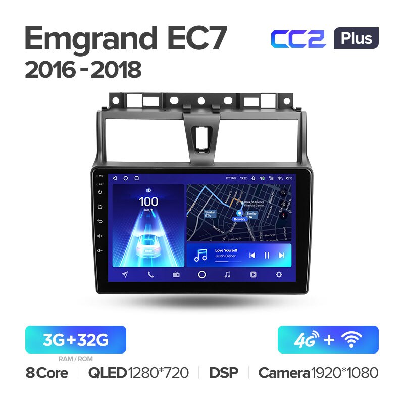 Штатная магнитола Teyes CC2PLUS для Geely Emgrand EC7 1 2016 — 2018 на Android 10