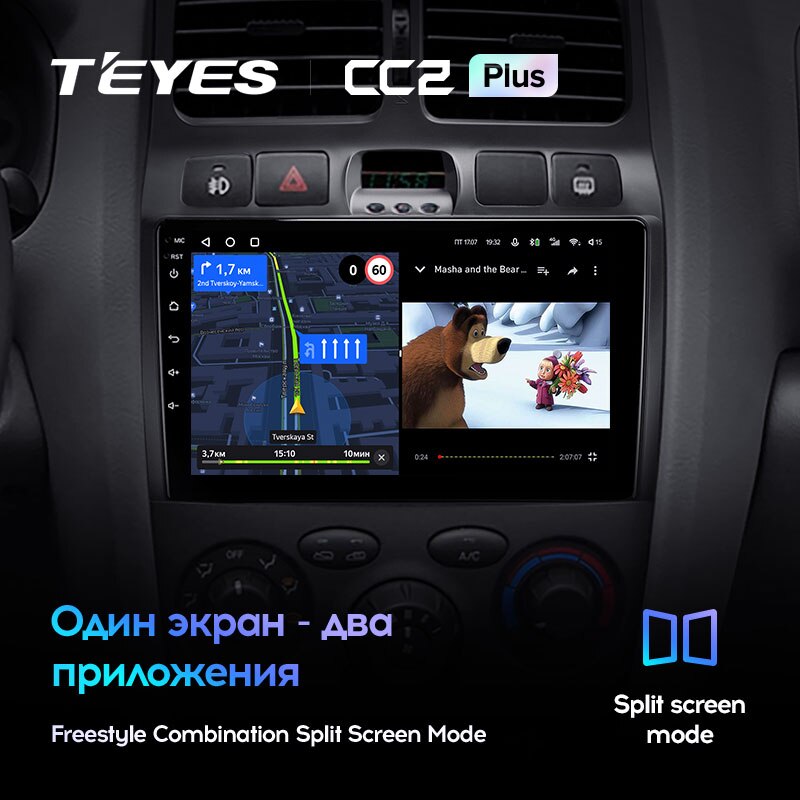Штатная магнитола Teyes CC2PLUS для Hyundai Santa Fe SM 2000-2012 на Android 10