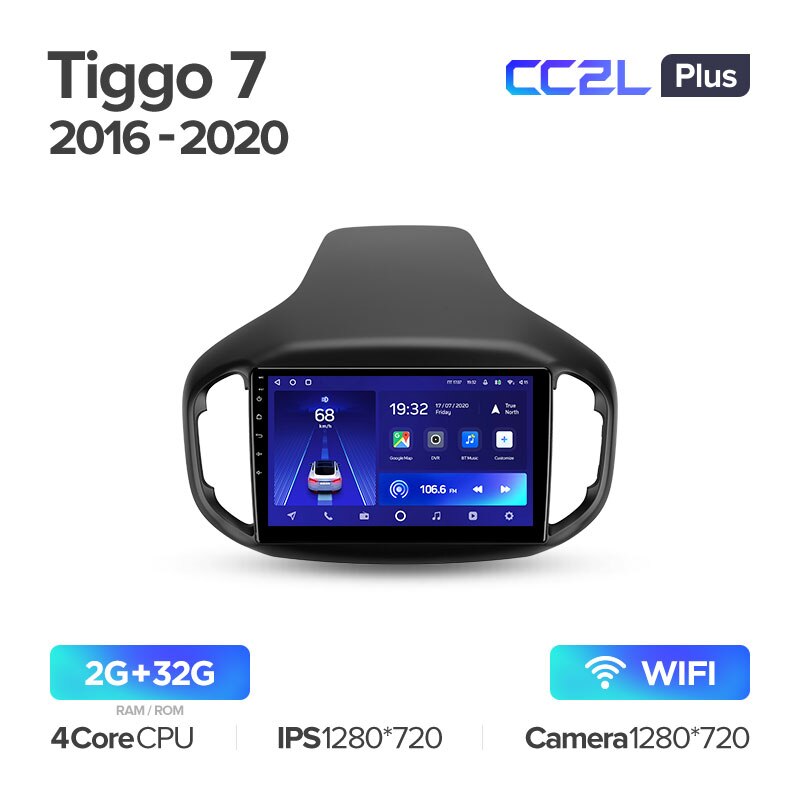 Штатная магнитола Teyes CC2L PLUS для Chery Tiggo 7 2016 - 2020 на Android 8.1
