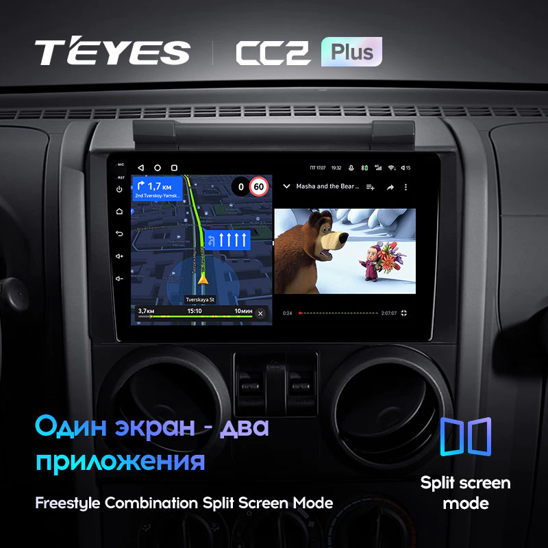 Штатная магнитола Teyes CC2PLUS для Jeep Wrangler 3 JK 2008-2010 на Android 10