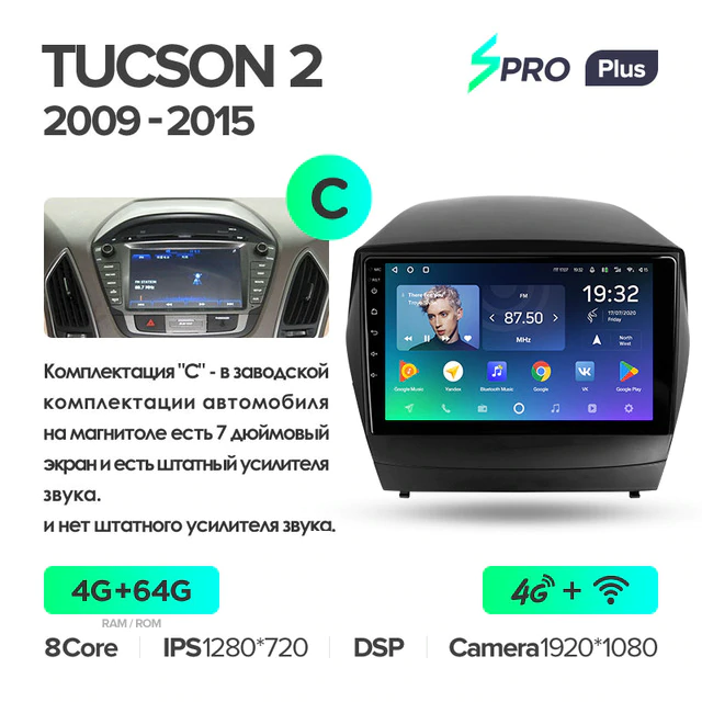 Штатная магнитола Teyes SPRO+ для Hyundai Tucson 2 LM IX35 2008-2015 на Android 10