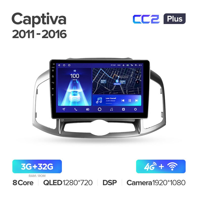 Штатная магнитола Teyes CC2PLUS для Chevrolet Captiva 1 2011-2016 на Android 10