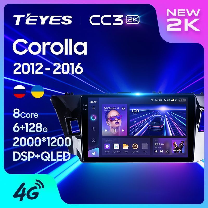 Штатная магнитола Teyes CC3 2K для Toyota Corolla XI 2012-2016 на Android 10