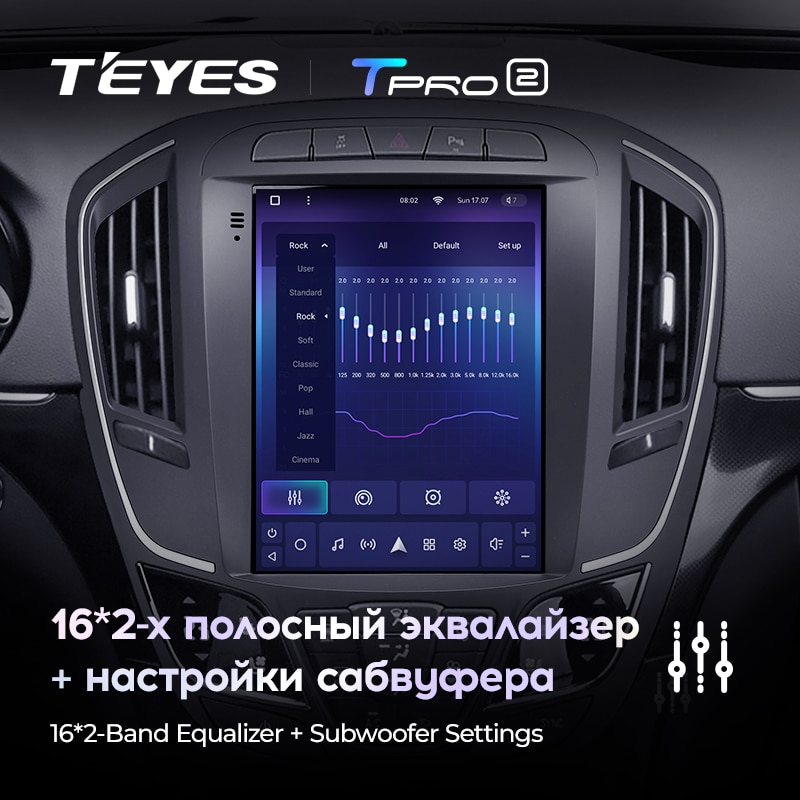 Штатная магнитола Teyes TPRO2 для Opel Insignia 1 2013-2017 на Android 10